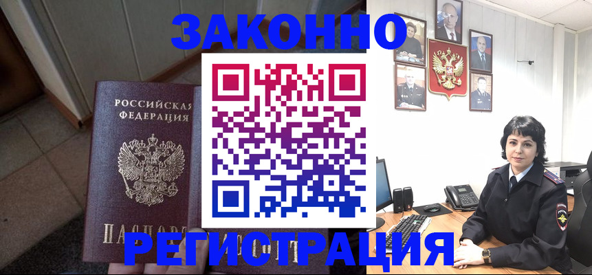 форма 3 в Бузулуке