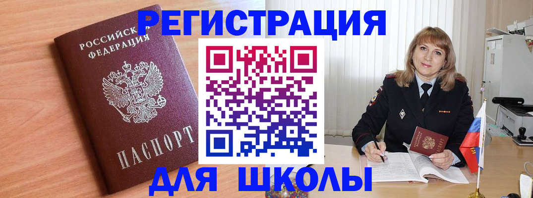 форма 3 в Бузулуке